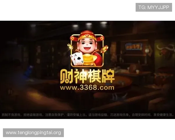 德州扑克网址娱乐平台免费试玩体验，帮助新手快速掌握游戏技巧与策略