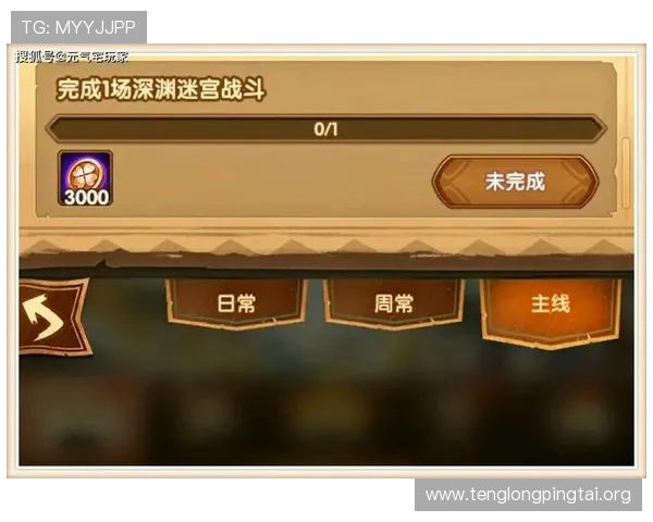 提升在ng南宫国际娱乐中的胜率技巧与策略分享帮助玩家轻松获胜